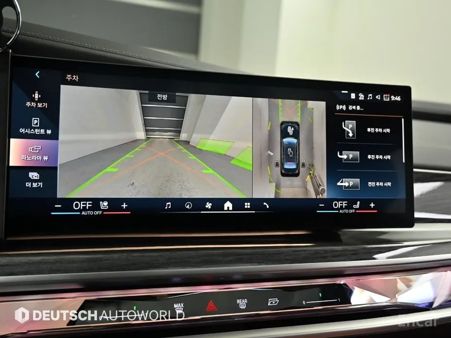 Фото 15 - BMW i7