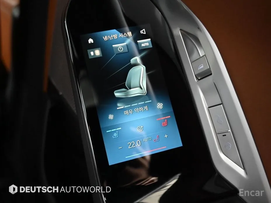 Фото 16 - BMW i7