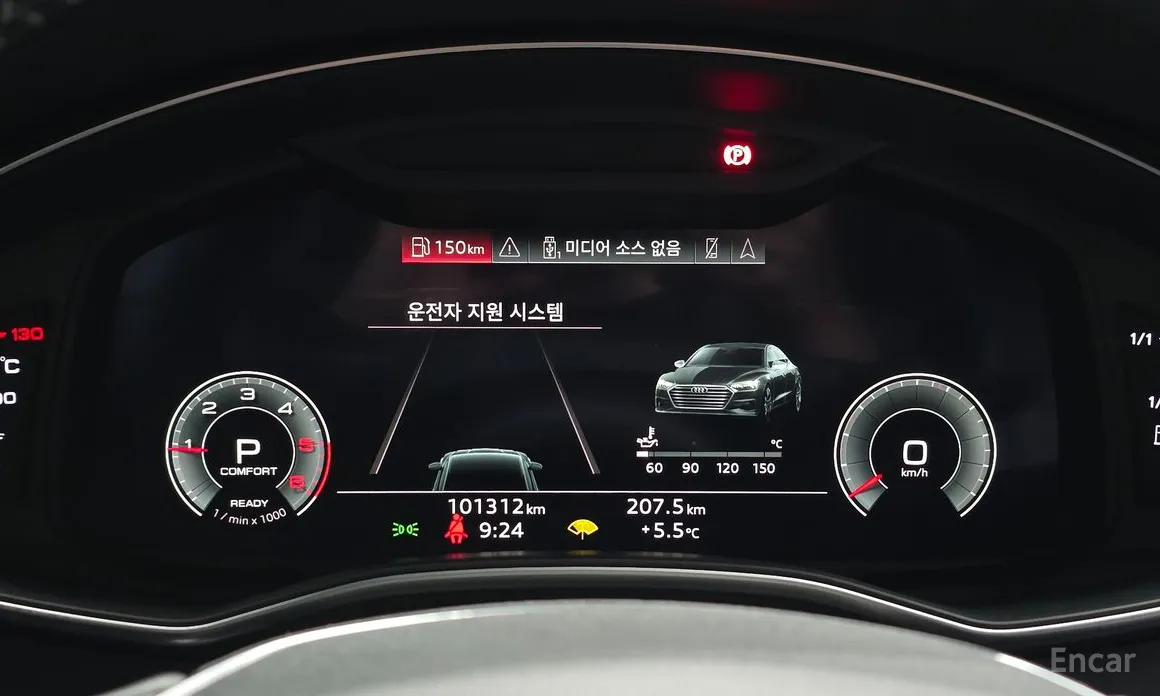 Фото 8 - Audi A7