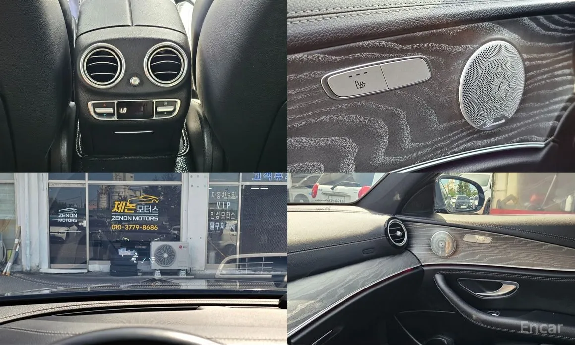 Фото 19 - Mercedes-Benz E-Class