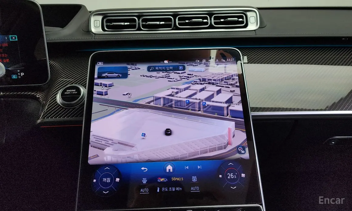 Фото 14 - Mercedes-Benz S-Class