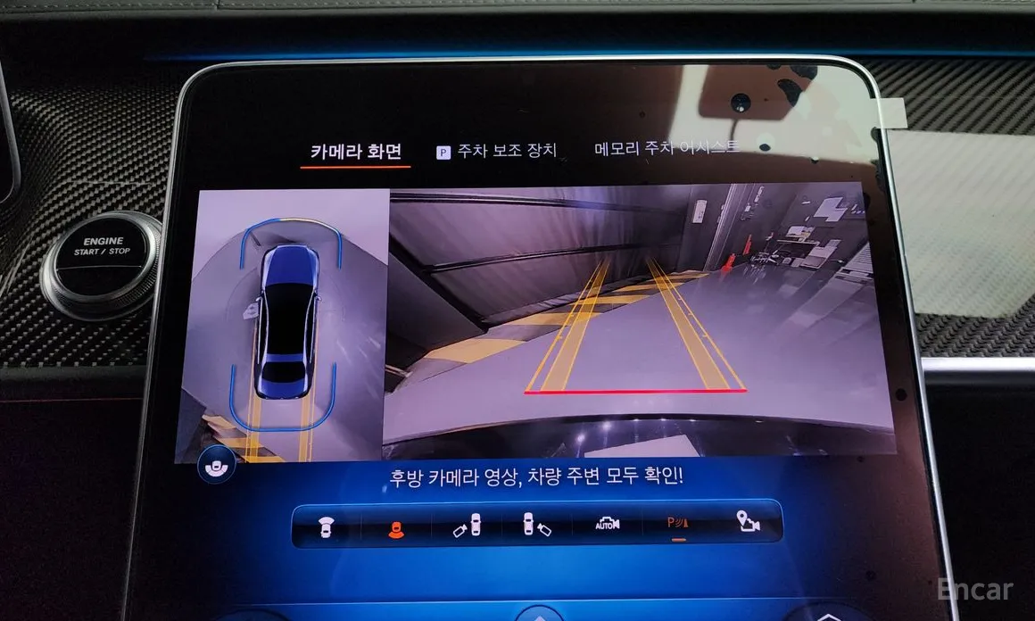 Фото 15 - Mercedes-Benz S-Class