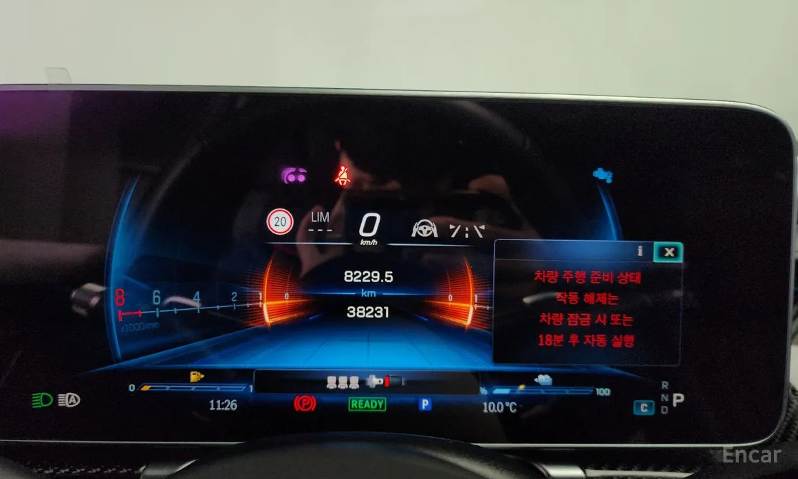 Фото 8 - Mercedes-Benz S-Class