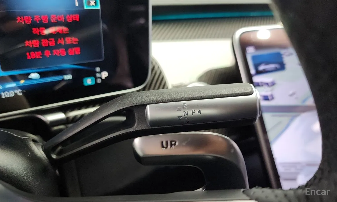 Фото 9 - Mercedes-Benz S-Class