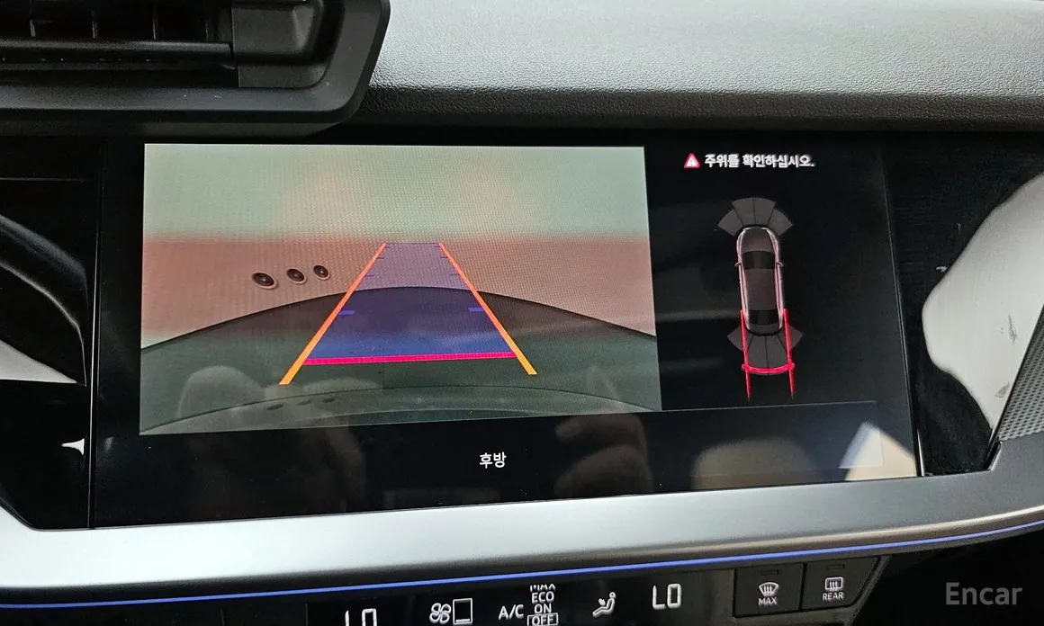 Фото 14 - Audi A3