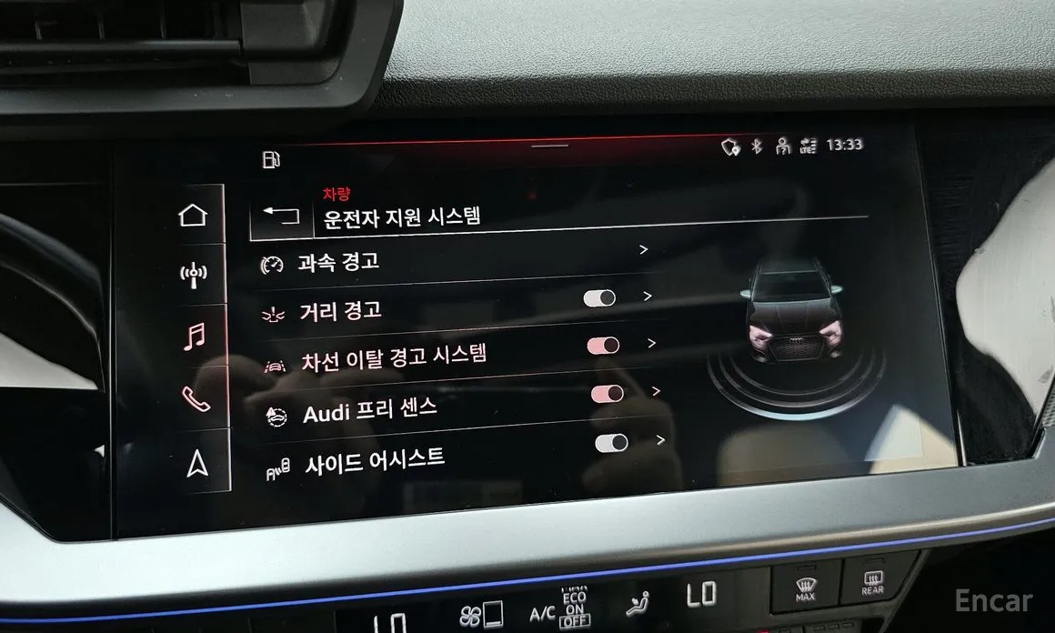 Фото 15 - Audi A3