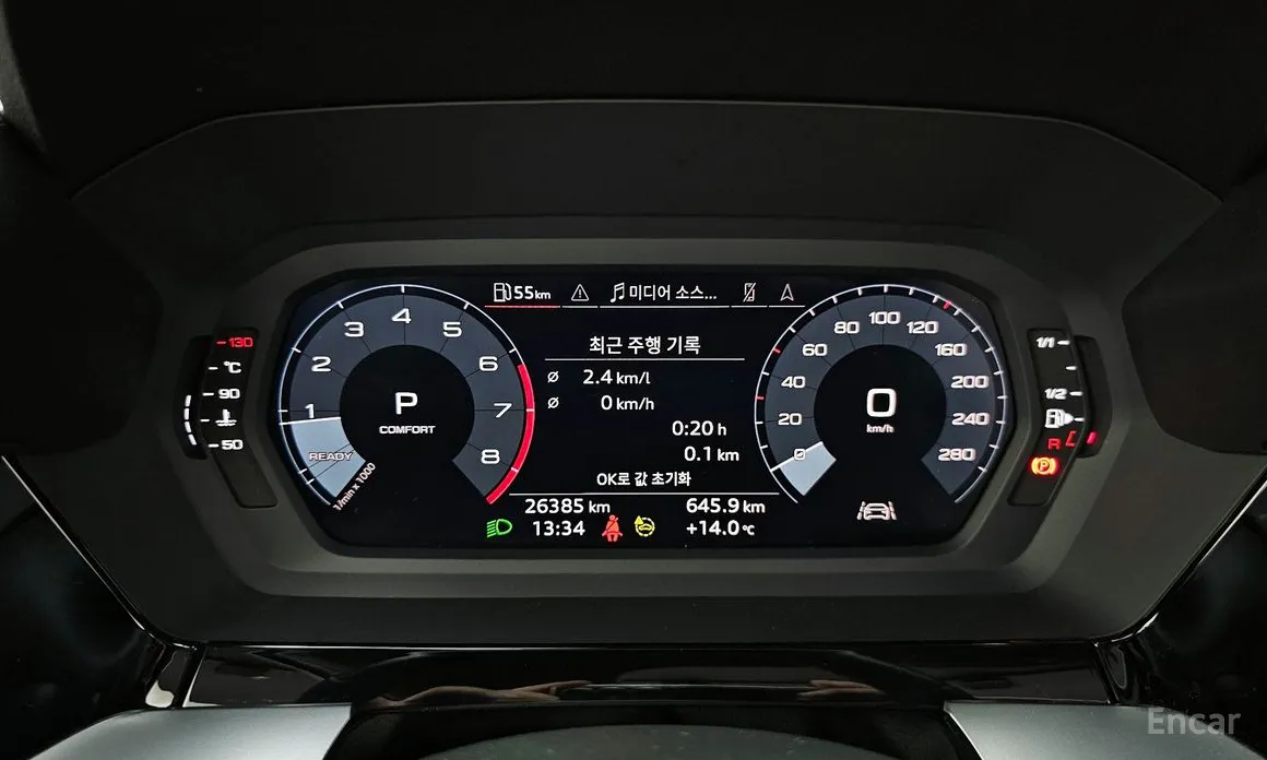 Фото 8 - Audi A3