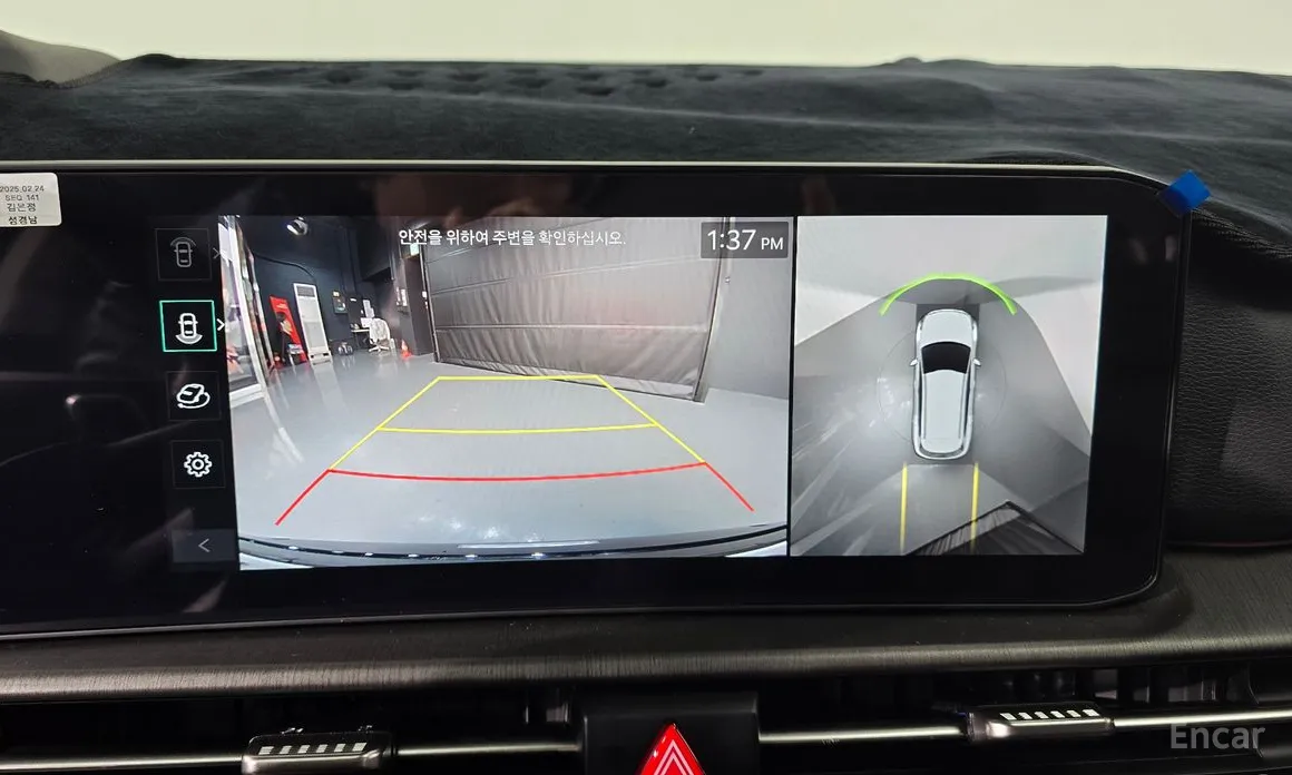 Фото 15 - Kia Sportage