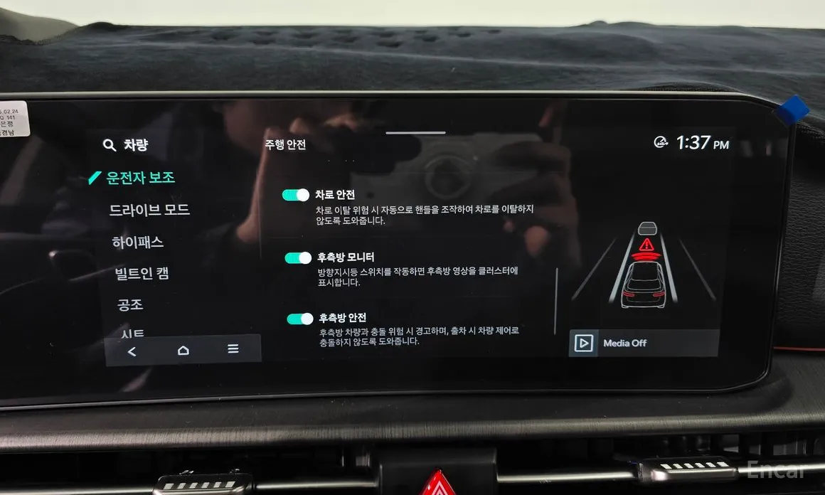 Фото 16 - Kia Sportage