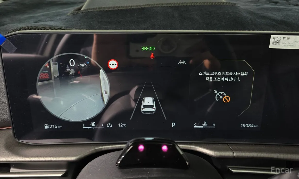 Фото 8 - Kia Sportage