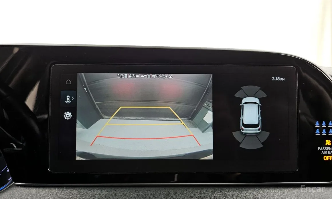 Фото 15 - Hyundai Palisade