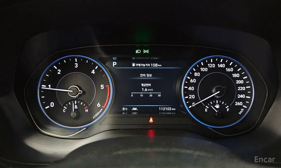 Фото 8 - Hyundai Palisade