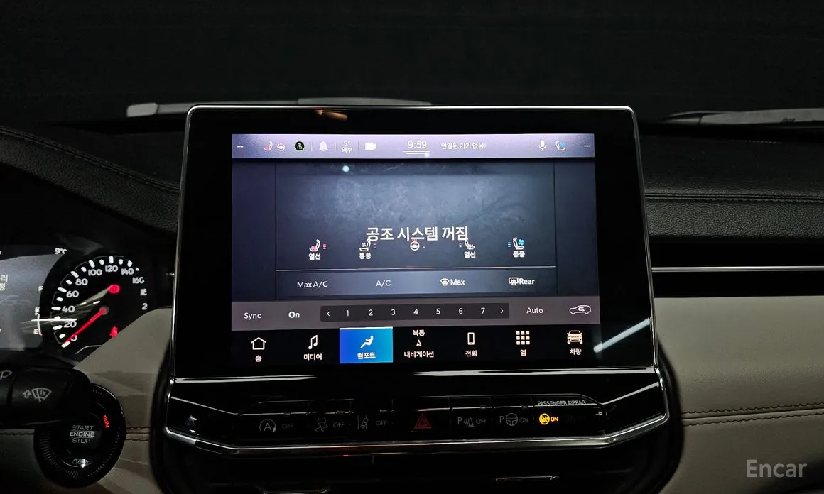 Фото 14 - Jeep Compass