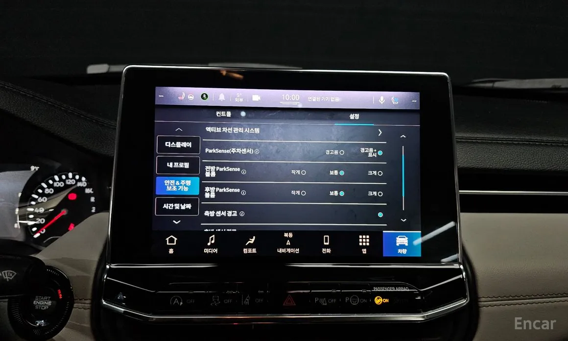 Фото 15 - Jeep Compass