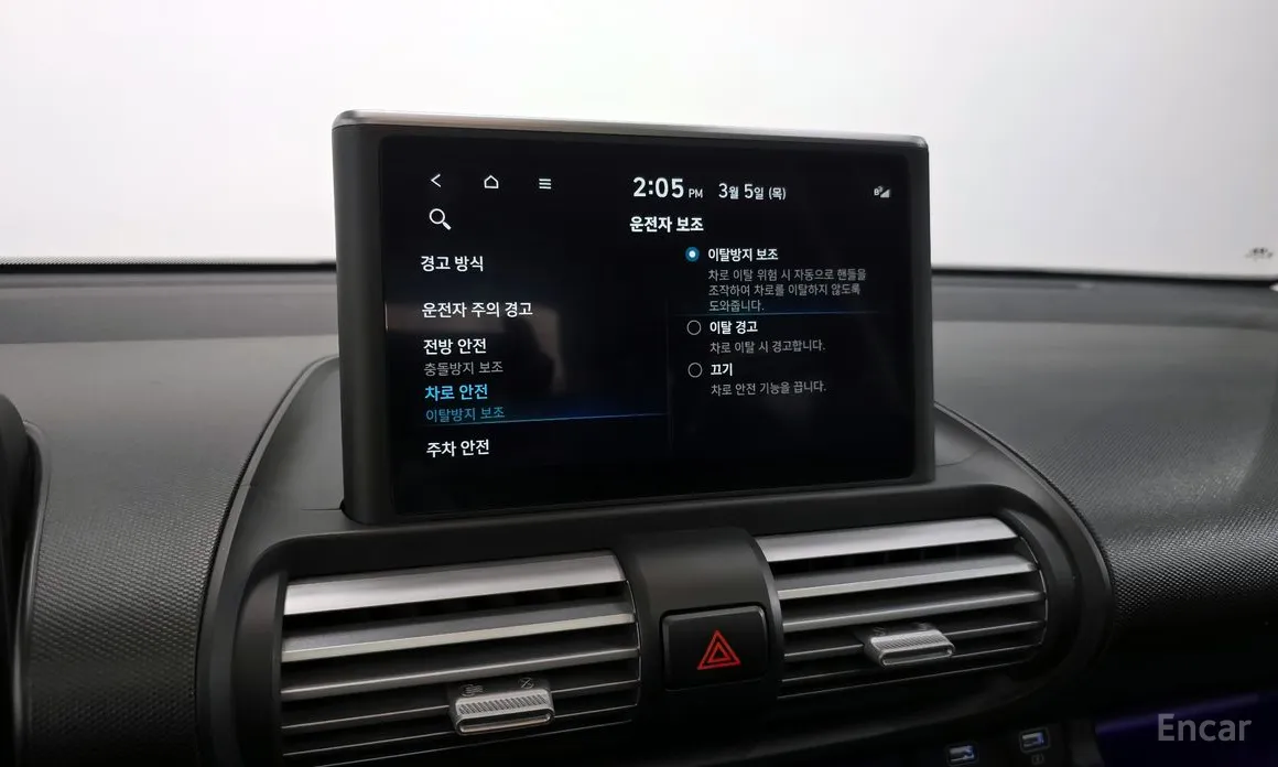 Фото 19 - Hyundai Casper