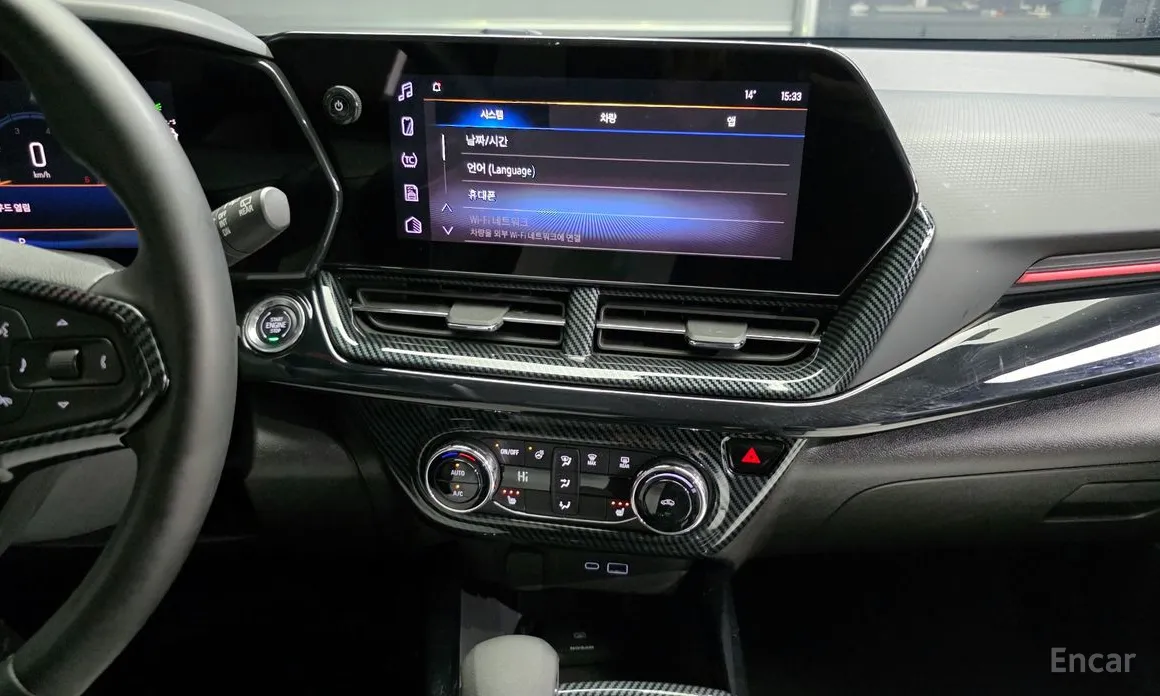 Photo 17 - Chevrolet Trax