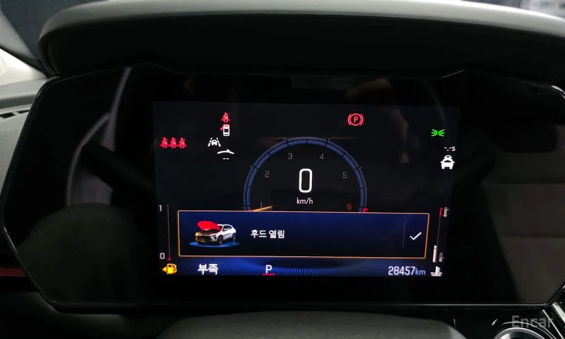 Photo 8 - Chevrolet Trax