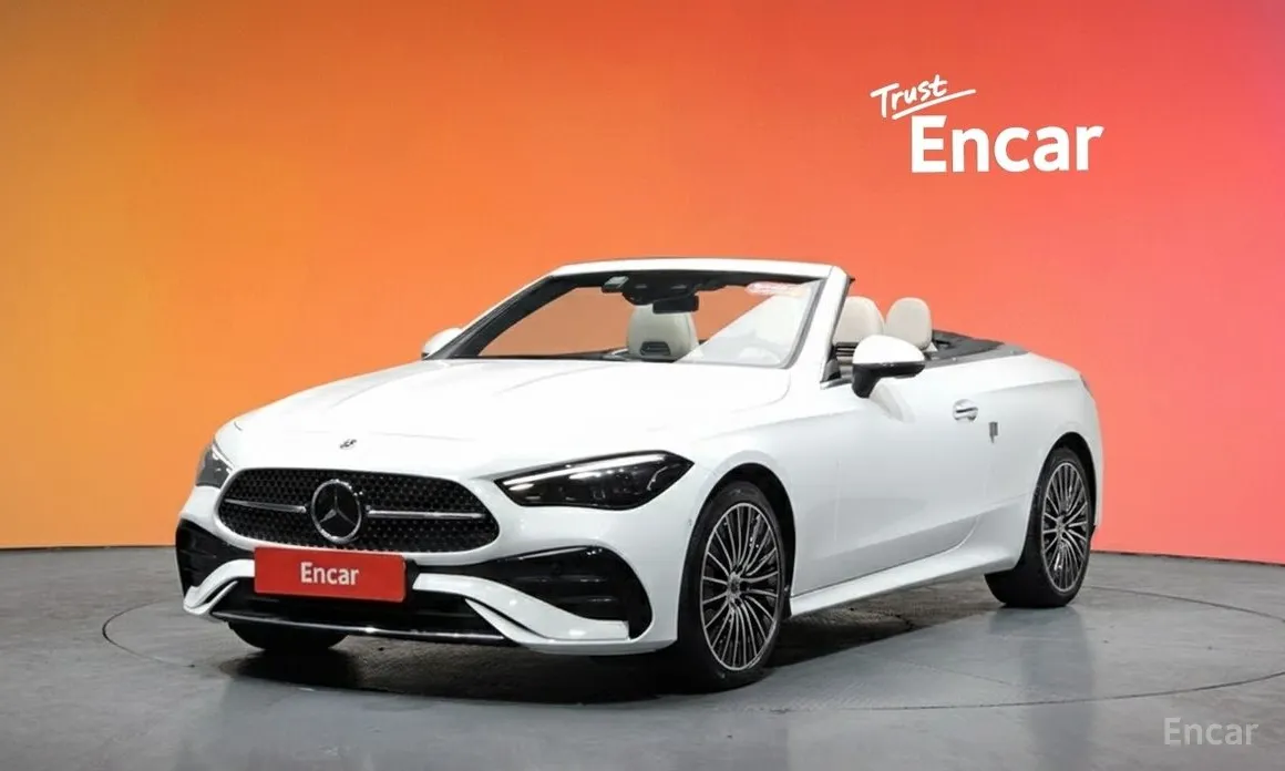 Photo 1 - Mercedes-Benz CLE-Class