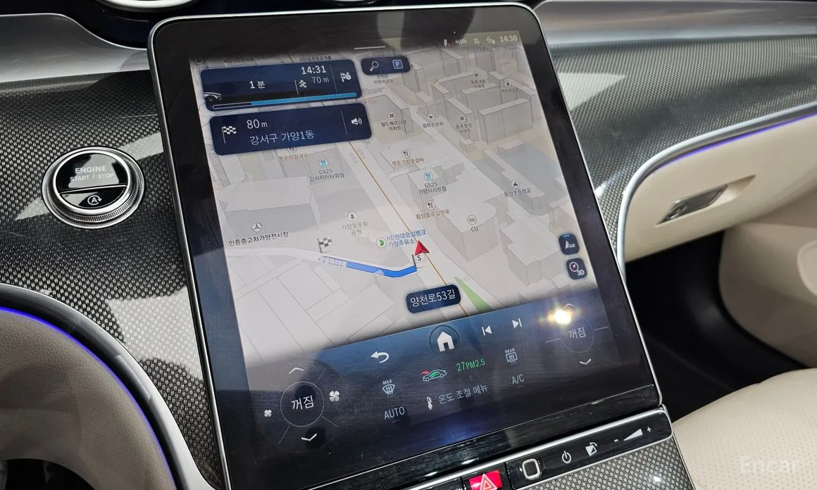 Photo 14 - Mercedes-Benz CLE-Class