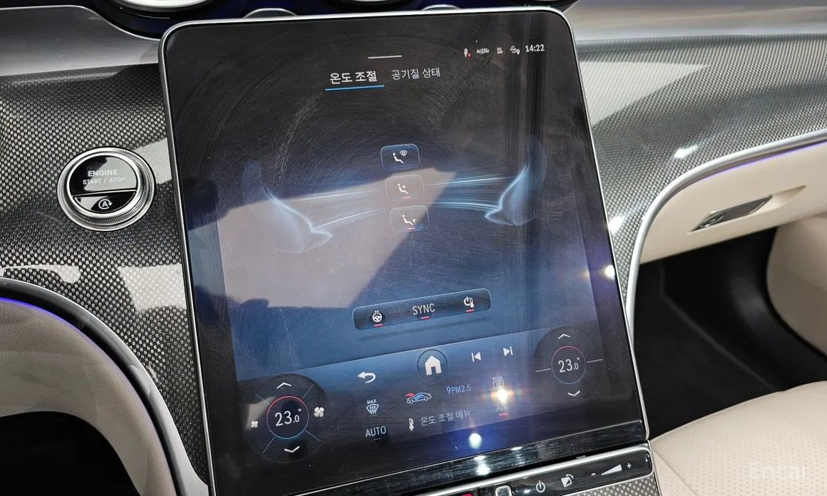 Photo 16 - Mercedes-Benz CLE-Class