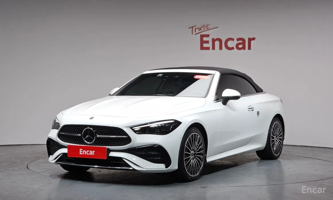 Photo 19 - Mercedes-Benz CLE-Class