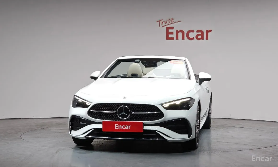 Photo 3 - Mercedes-Benz CLE-Class