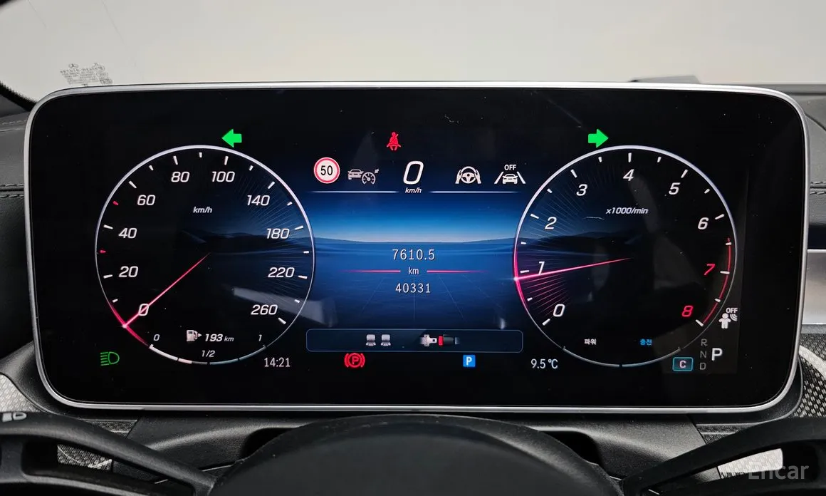 Photo 8 - Mercedes-Benz CLE-Class