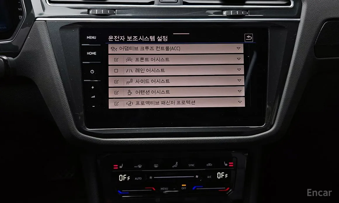 Фото 15 - Volkswagen Tiguan