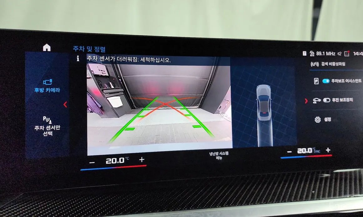 Фото 15 - BMW M2