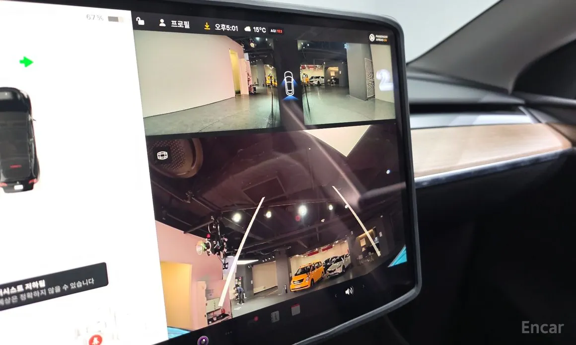 Фото 15 - Tesla Model Y