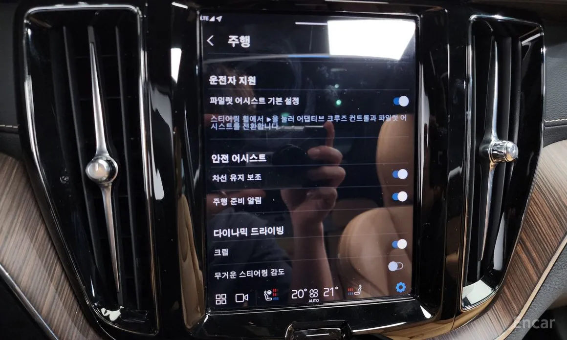 Фото 17 - Volvo XC60