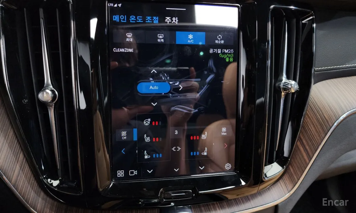 Фото 18 - Volvo XC60