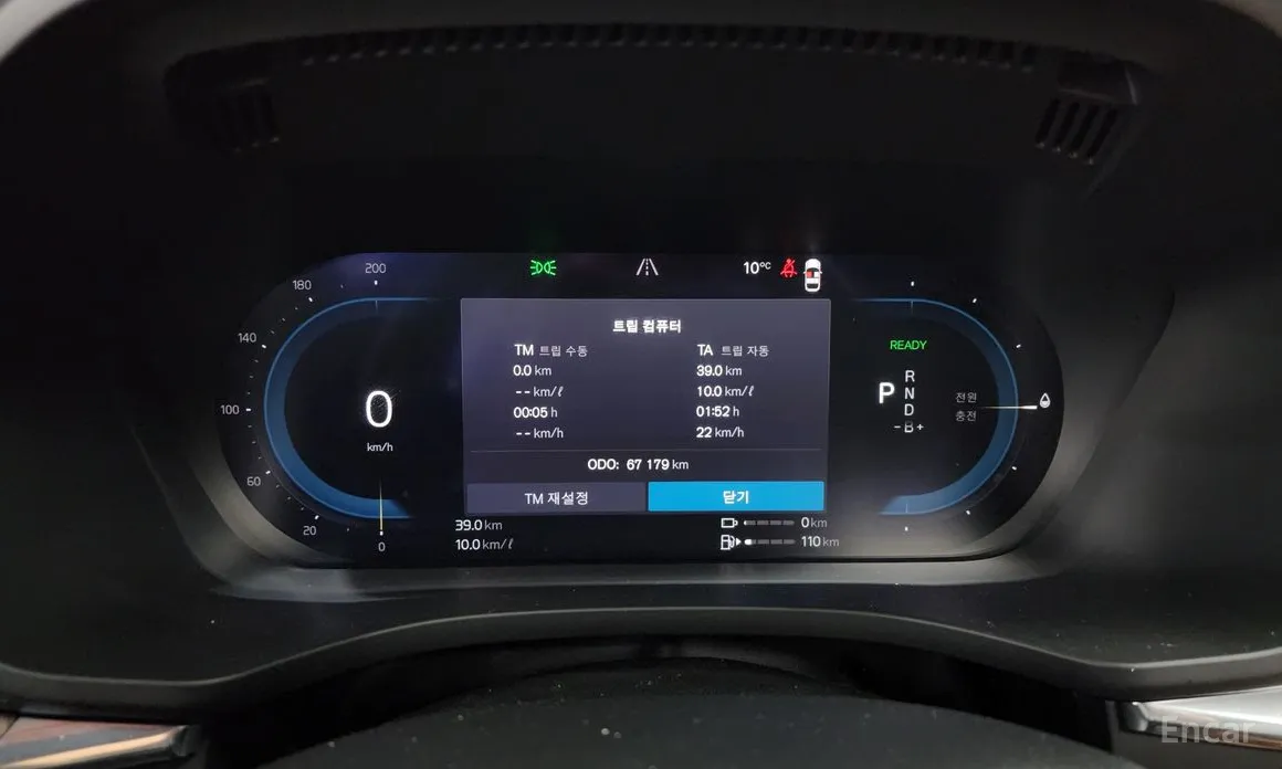 Фото 8 - Volvo XC60