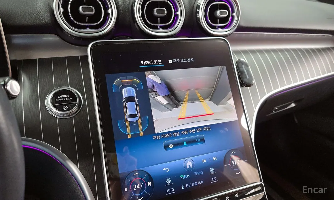 Photo 15 - Mercedes-Benz C-Class