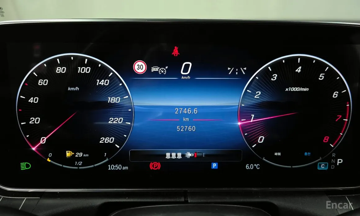 Photo 8 - Mercedes-Benz C-Class