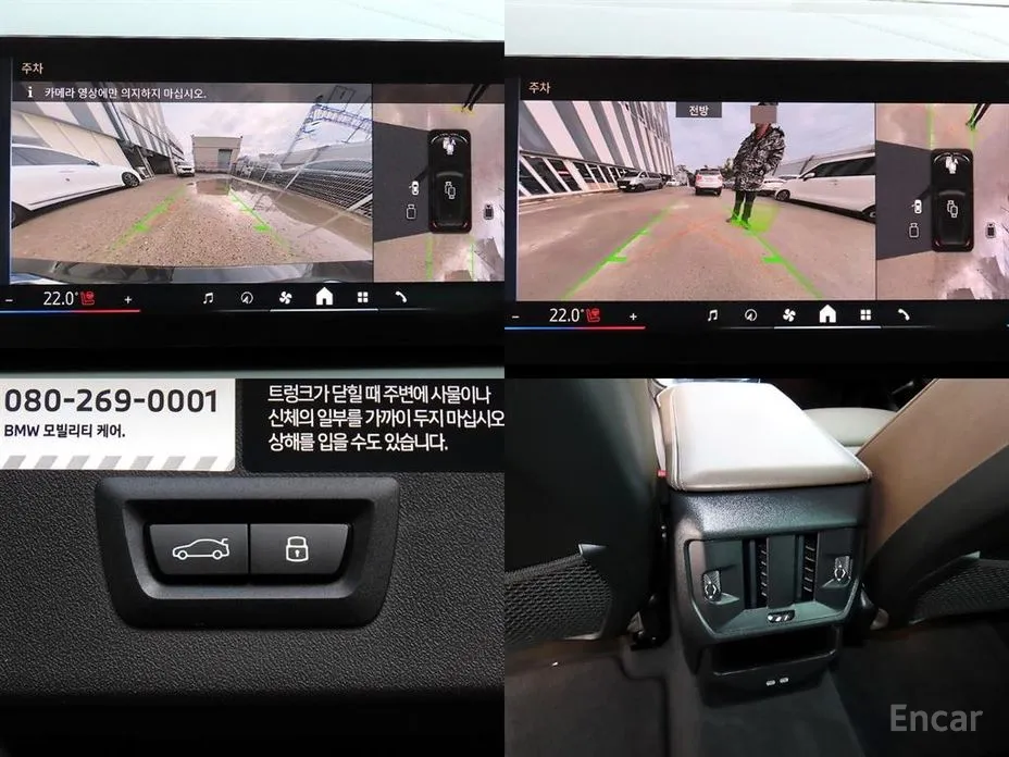 Фото 18 - BMW X3