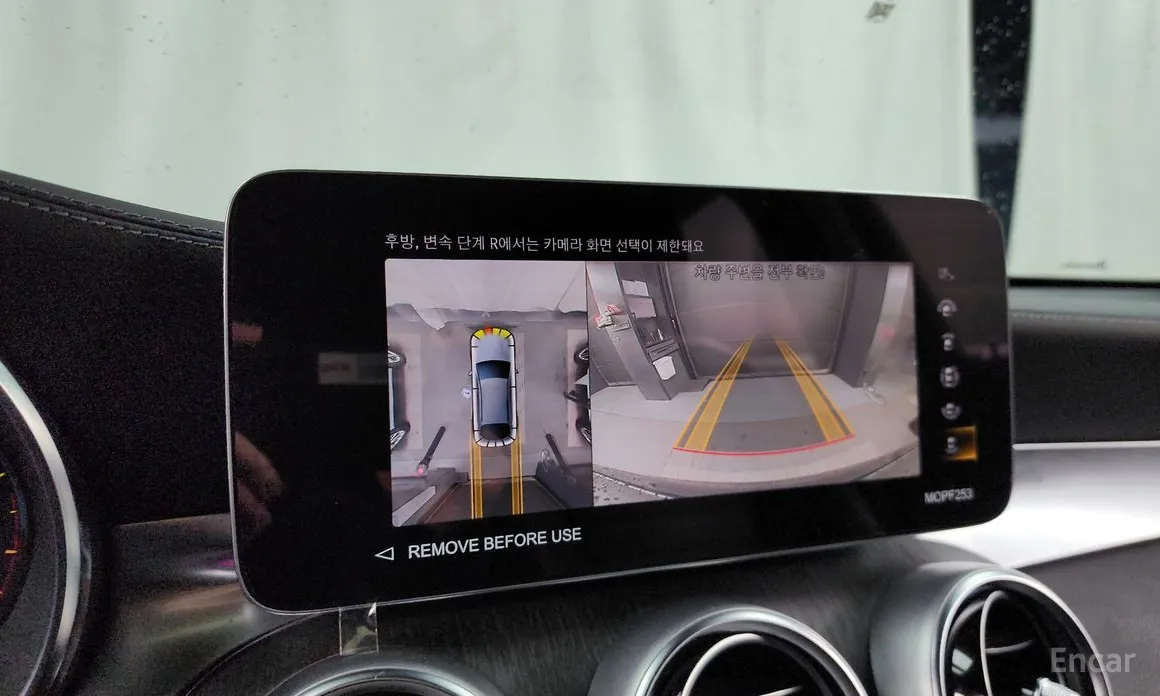 Фото 15 - Mercedes-Benz GLC-Class