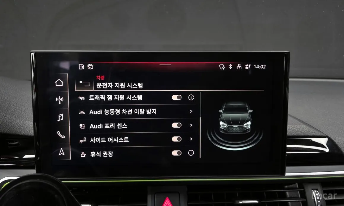 Фото 16 - Audi A5