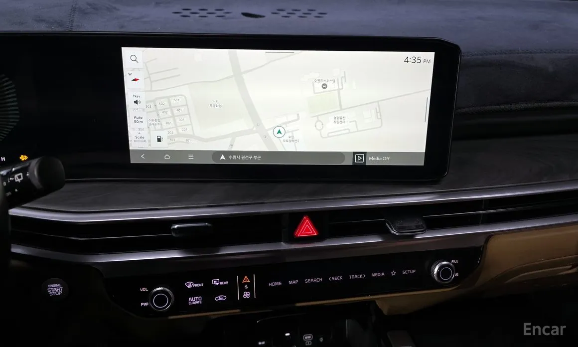 Photo 14 - Kia Sorento