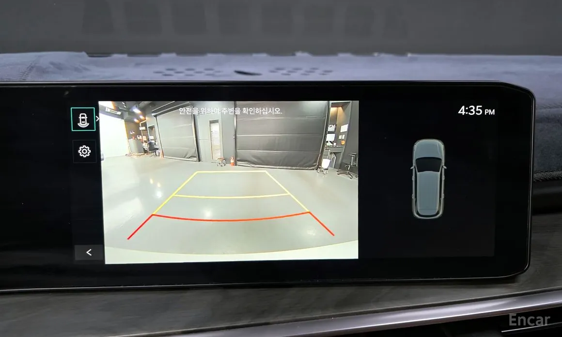 Photo 15 - Kia Sorento