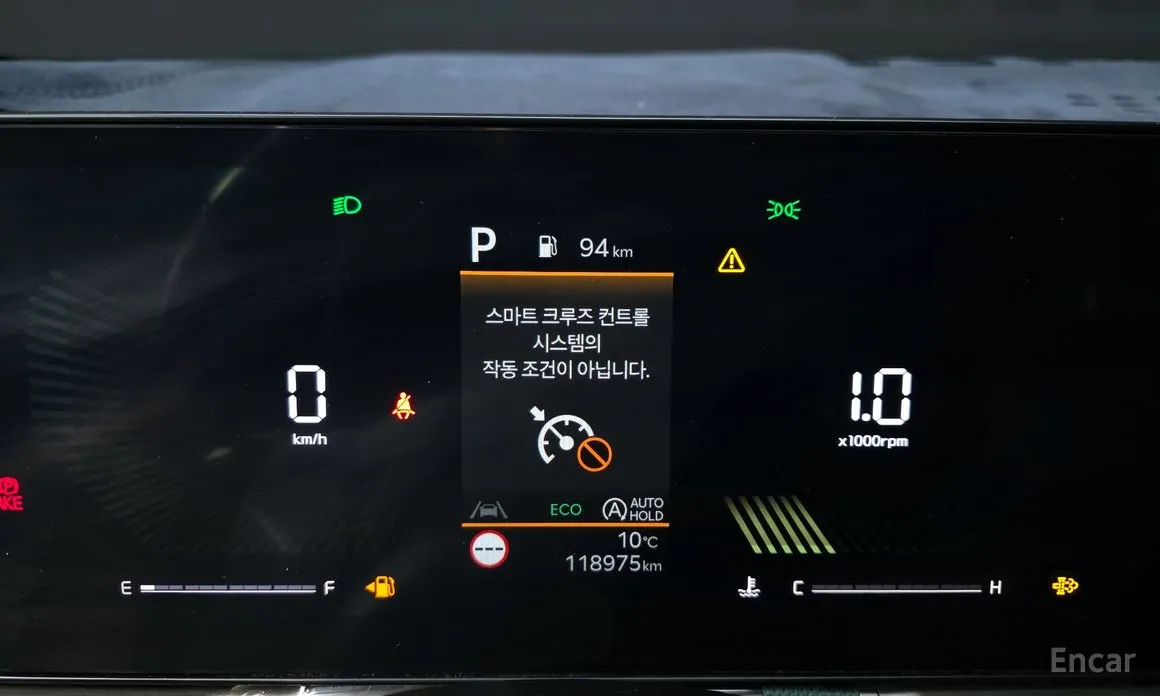 Photo 8 - Kia Sorento