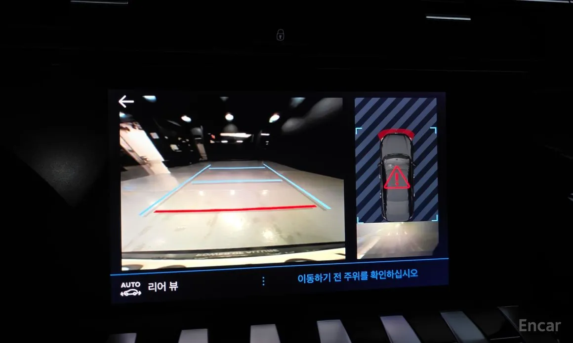 Фото 15 - Peugeot 508