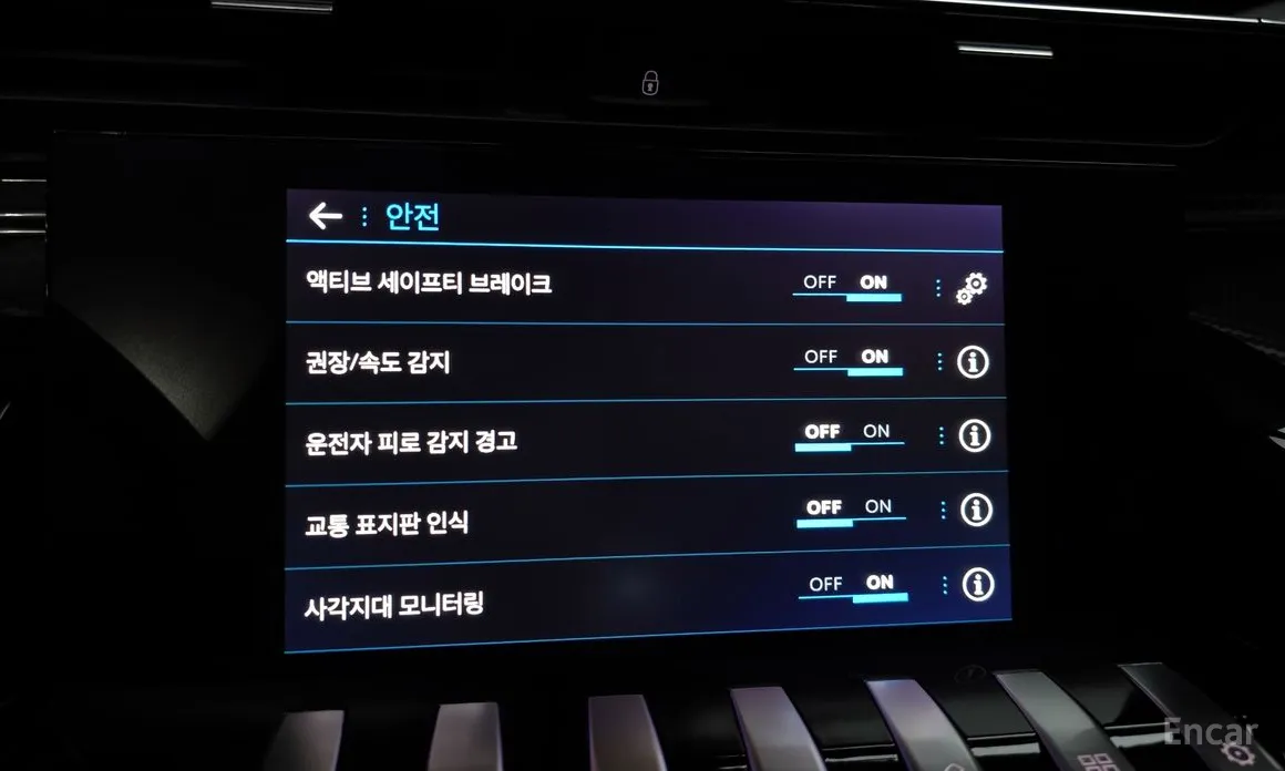 Фото 18 - Peugeot 508