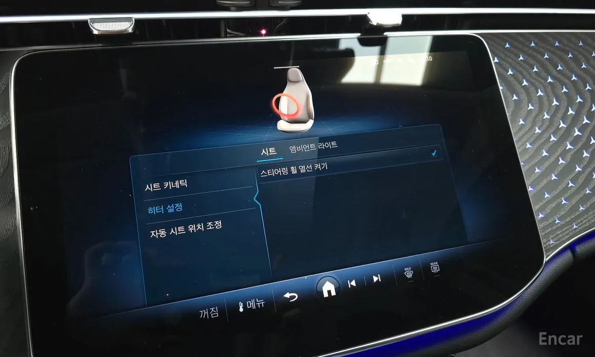 Фото 17 - Mercedes-Benz E-Class