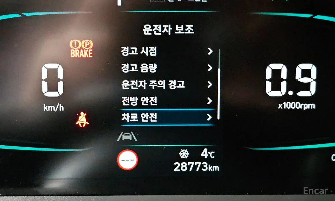 Фото 17 - Hyundai Casper