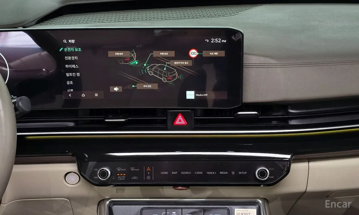 Фото 16 - Kia Carnival