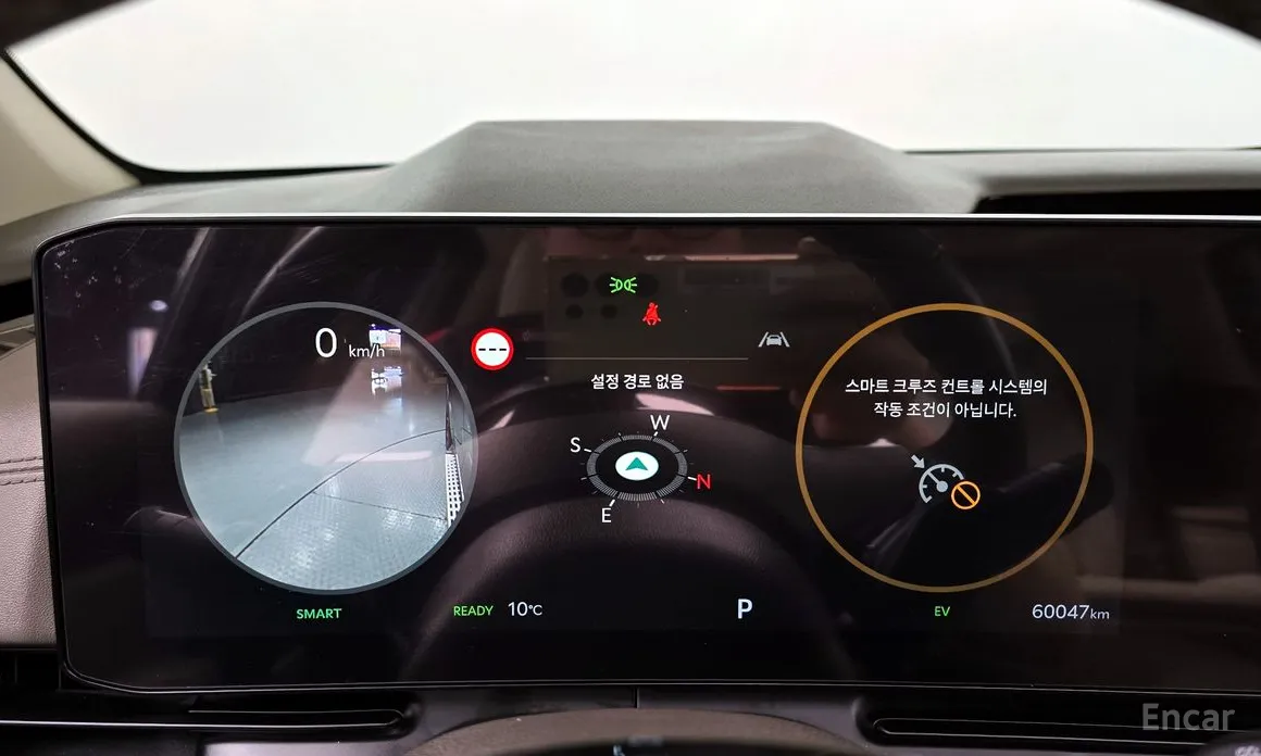 Фото 8 - Kia Carnival