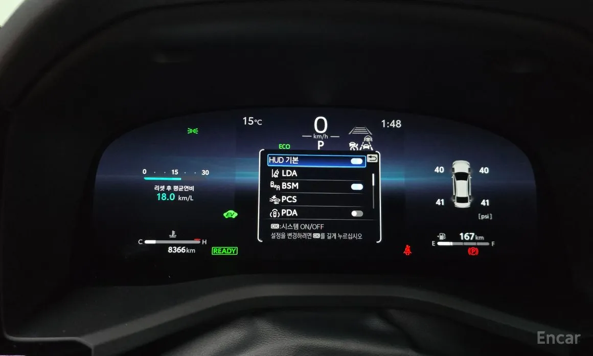 Фото 8 - Toyota Camry