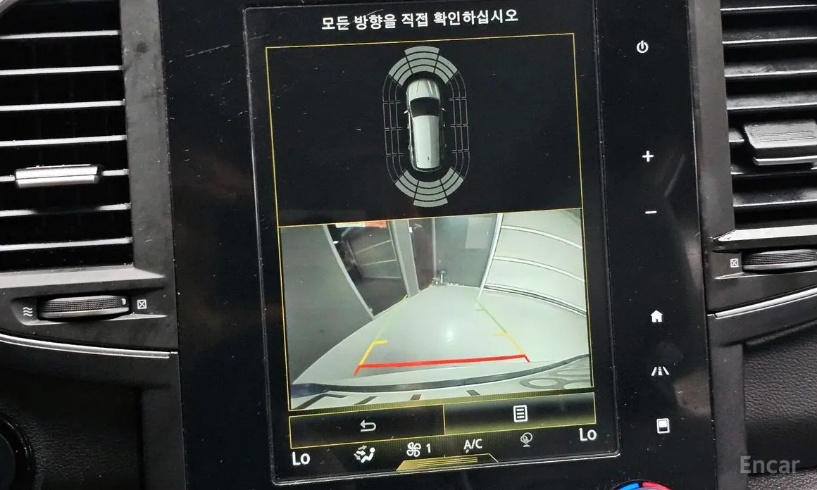 Фото 15 - Renault QM6