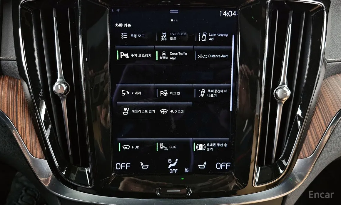 Photo 16 - Volvo S60